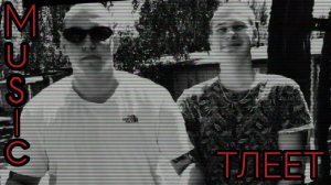 КАК СДЕЛАТЬ БИТ BULA & SVNV - ТЛЕЕТ.mp4