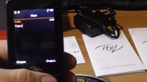 Обзор телефонной книги Itel it5022 (Nucleus)