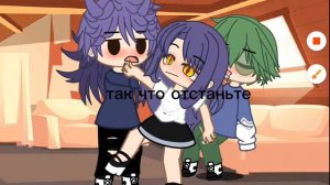 та самая девушка пика