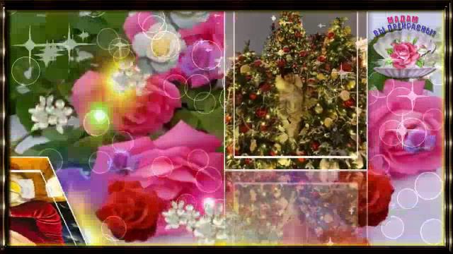 "Золотая лестница" (Фото коллаж) смотреть онлайн