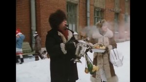 Верят взрослые и дети ( из к/ф "Снегурочку вызывали" )