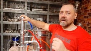 Какой самогонный аппарат выбрать в 2023г?