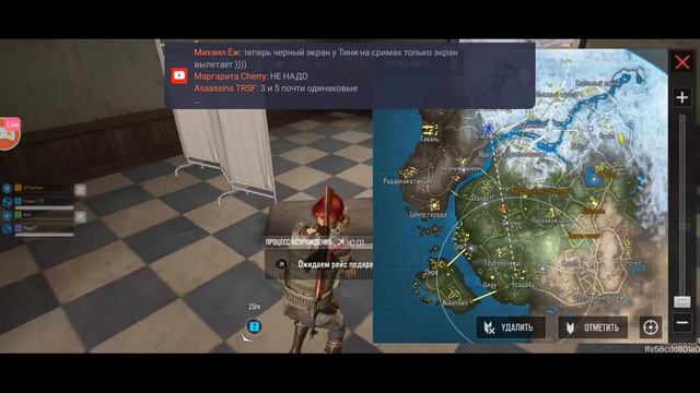 STREAM CALL OF DUTY MOBILE | ИЩЕМ НАШИХ смотреть онлайн