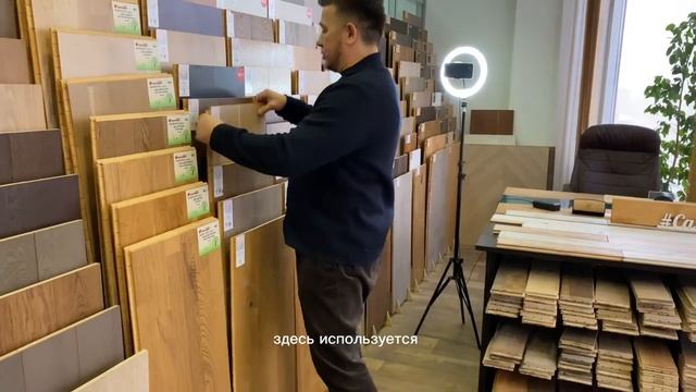 Как выбрать хорошее напольное покрытие