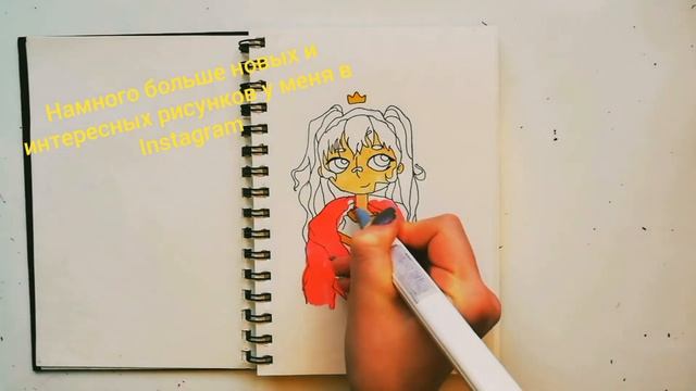 Челлендж нарисуй в своём стиле/часть 2 смотреть онлайн