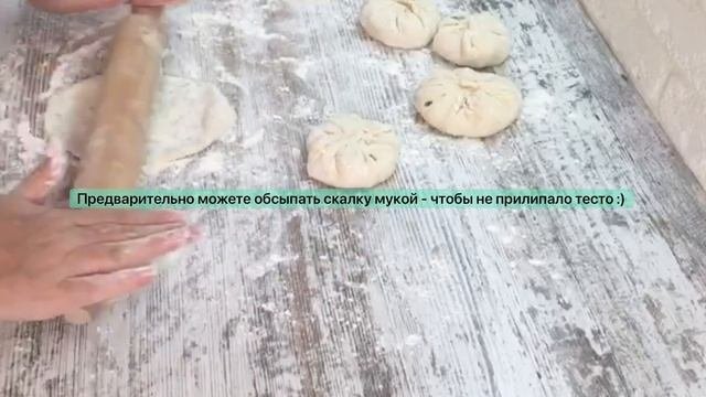 Лепешки с сыром и петрушкой. Всего четыре ингредиента! Жарим без масла.
