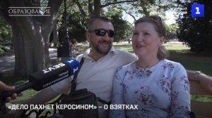 Крылатые выражения в русском языке