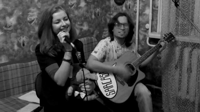 Ilia Tishchenkov (Love Stuff Band) feat Alena Ulyanchenko - Выхода нет (Сплин cover)
