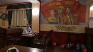 Развлекательный комплекс курорта "Усть-Качка