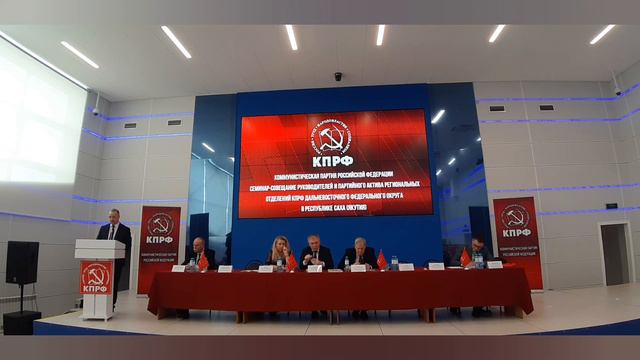 ЗАДАЧИ В ИНФОРМАЦИОННО-ПРОПАГАНДИСТСКОЙ И АГИТАЦИОННОЙ РАБОТЕ смотреть онлайн