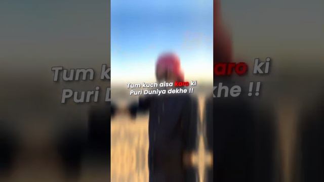 Create your own narrative, let the world be the audience | #motivational #trading #traderlifesyle смотреть онлайн