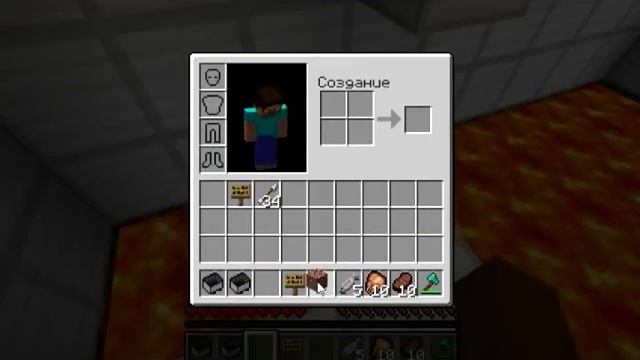 Мы с друзьями проходим карту смотреть онлайн