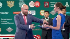 Кубок Дружбы 2023