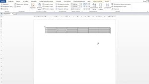 Редактирование таблиц в Word