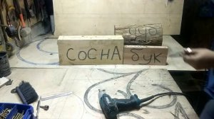 Impact или обычный шуруповёрт? Makita TD0101 или Makita DF0300???