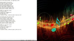 Да здравствует сцена(Руслан Алехно)