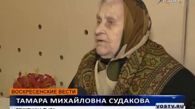 Эти воспоминания бесценны. О том, как приближала победу, ветеран рассказала на вручении медалей смотреть онлайн