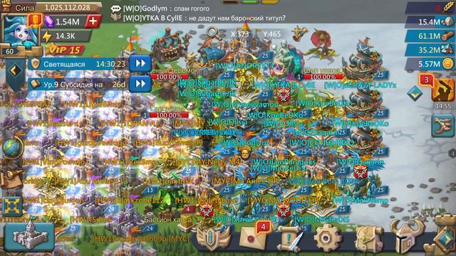 Lords Mobile. Тонна боевого контента. Первая часть. смотреть онлайн