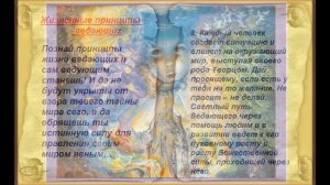 КОНЫ МИРОЗДАНИЯ