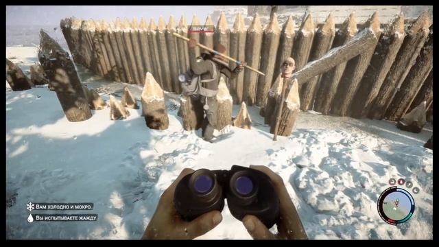 Смешные моменты в Sons Of The Forest смотреть онлайн