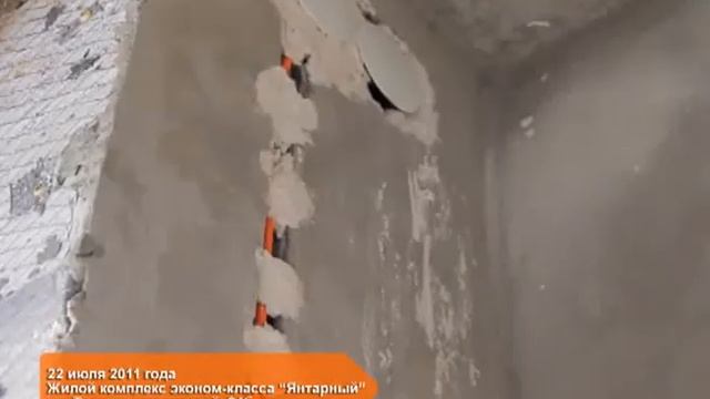 Хроника строительства Харькова. Жилстрой-2.
