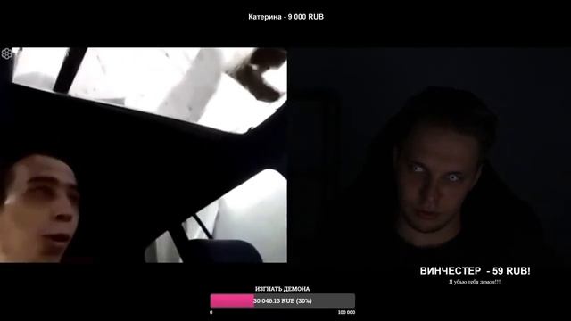 СТРИМ С ДЕМОНОМ В ЧАТРУЛЕТКЕ!!!