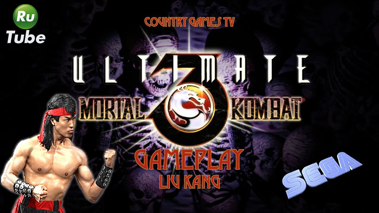 Ultimate Mortal Kombat 3: Liu Kang (Sega)