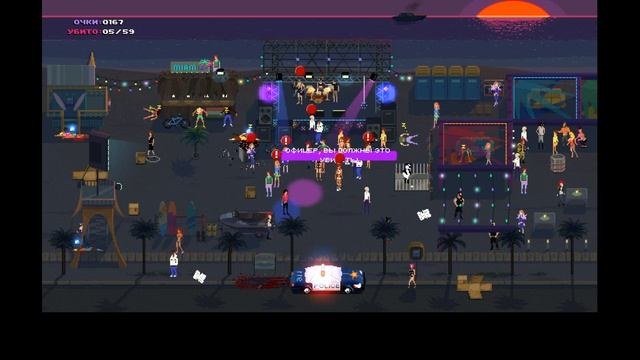 РЕАЛЬНО ХАРДОВАЯ ТУСА PARTY HARD#3 смотреть онлайн