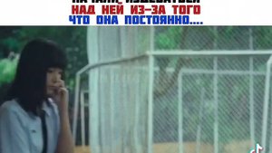 🎬девушка из ниоткуда.