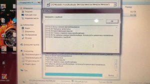 ЗАВАЛИЛ БЛОК _ LANCER 9 _Причина ? -Востановление ЭБУ на столе Загрузчик PCMflash и Сканматик 2про