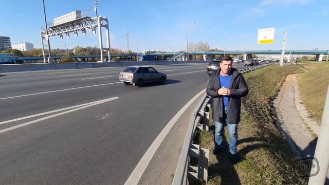 Выезд на МКАД