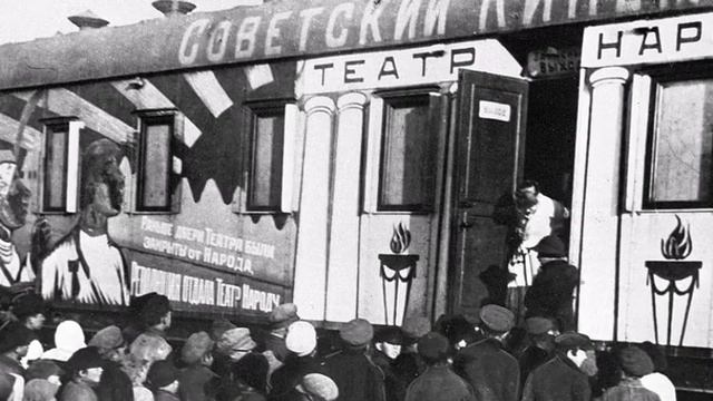 Ко Дню российского кино смотреть онлайн