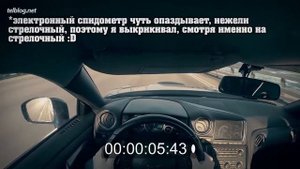Животные ПО РОСТУ!