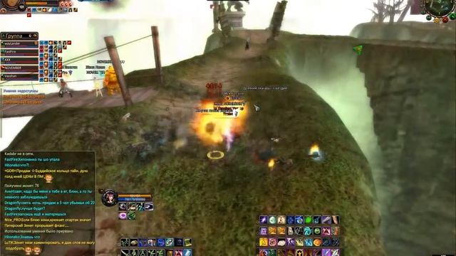 Первый фаст 99 данжа на Адаре. 12 Апреля 2011 смотреть онлайн