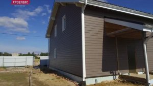 Фиброцементный сайдинг Кедрал С55 (Кремовая глина) и С03 (Белый песок)