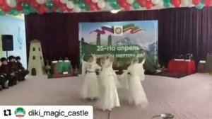 Детский сад №5 "Дики" г.Грозный - День Чеченского языка 2022г