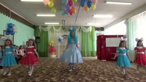 Выход Мальвины