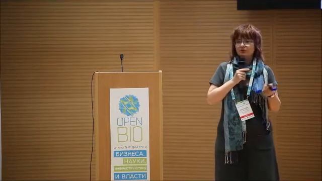 Баранова Анча Вячеславовна