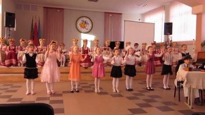 "Тырна- Тырна, тыр-на-на, заиграй гармошка"
