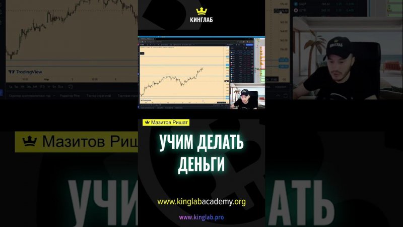 Что нужно увидеть, чтобы открыться по Роснефти?