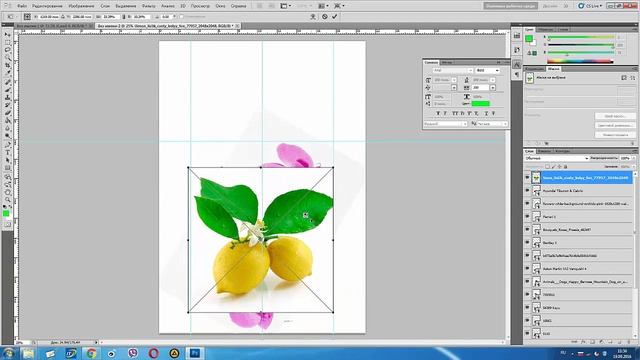 Перекидная книга-пазл для детей своими руками смотреть онлайн