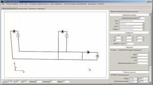 Расчет двух котлов с гидрострелкой