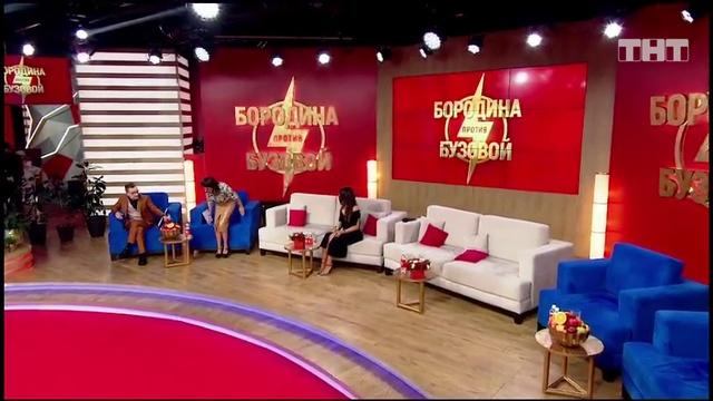 Дом 2 15 сентября