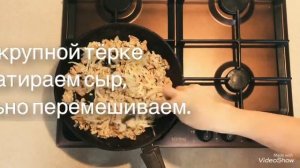 Конвертики с «лисичками»/Блюдо из «лисичек»/Блюдо из лаваша/вкусное блюдо из грибов .