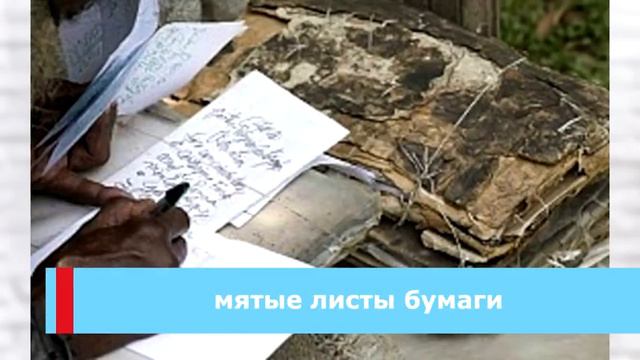 Многие проходили мимо него. Но одна девушка остановилась и это изменило их жизни смотреть онлайн