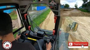 Мини погрузчик JCB 190 в работе планировка под тротуары