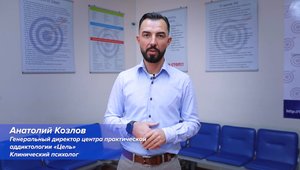 Как навсегда перестать употреблять наркотики и алкоголь?