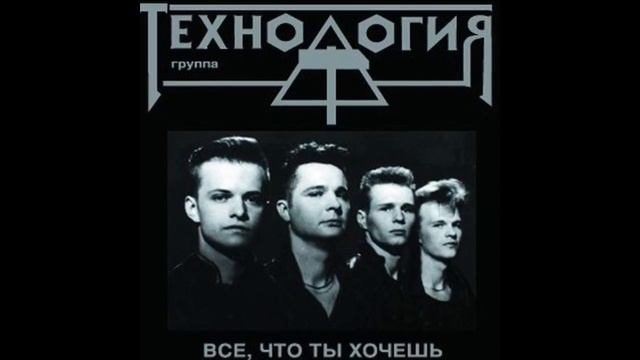 Обложки виниловых пластинок советских времён смотреть онлайн