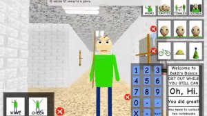 Песня про Балди в роблокс !!! 🙀