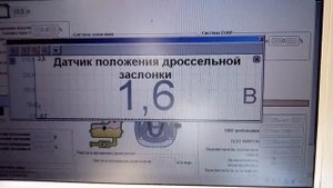 Почему зависают обороты,  нет холостого хода